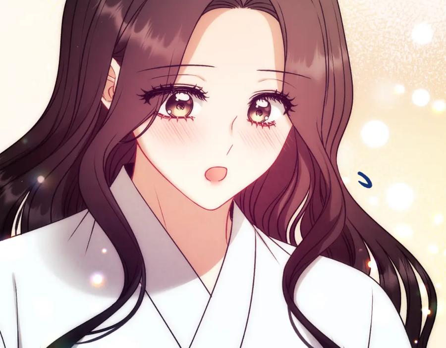 太阳的主人 - 番外19 一同出游 - 第147张图