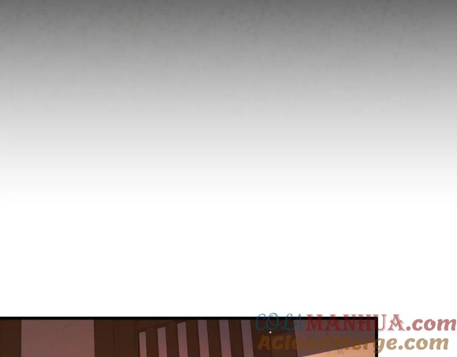 太阳的主人 - 番外19 一同出游 - 第125张图