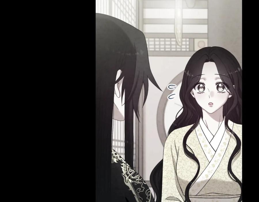 太阳的主人 - 番外19 一同出游 - 第154张图