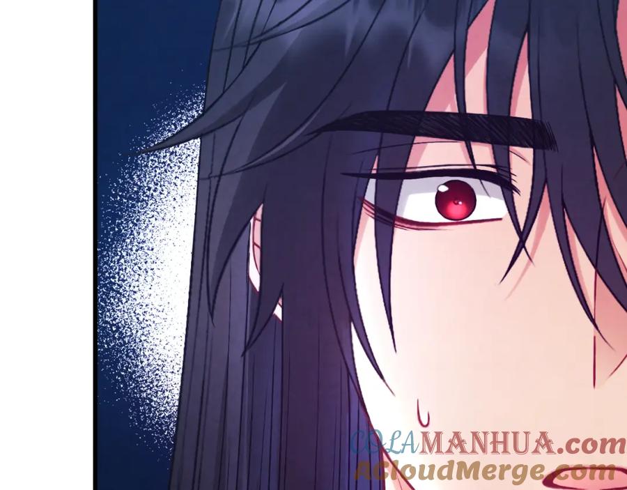 太阳的主人 - 番外19 一同出游 - 第141张图