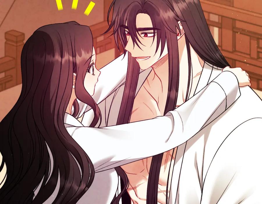 太阳的主人 - 番外19 一同出游 - 第94张图