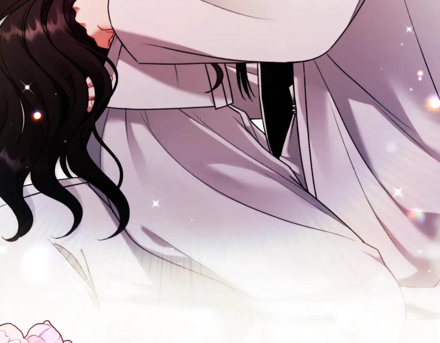 太阳的主人 - 番外19 一同出游 - 第203张图