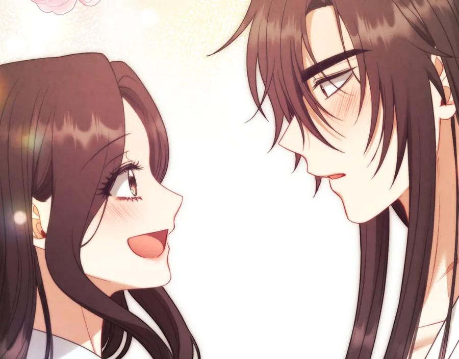 太阳的主人 - 番外19 一同出游 - 第162张图