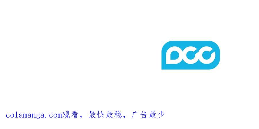 太阳的主人 - 番外19 一同出游 - 第206张图