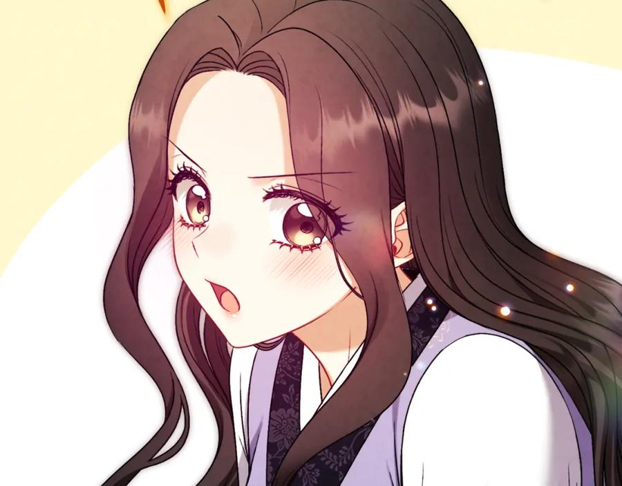 太阳的主人 - 番外19 一同出游 - 第30张图