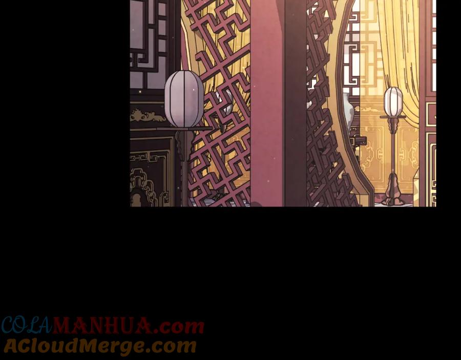 太阳的主人 - 番外19 一同出游 - 第101张图