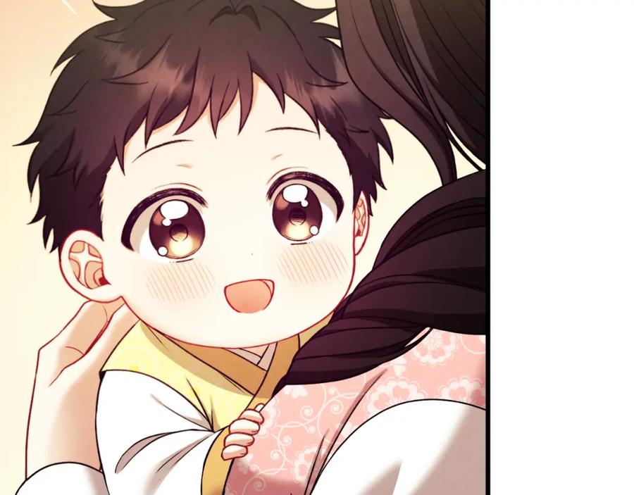 太阳的主人 - 番外20 一家人同寝 - 第60张图