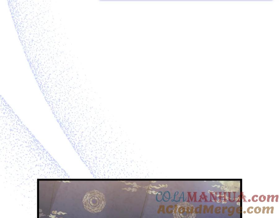 太阳的主人 - 番外20 一家人同寝 - 第201张图