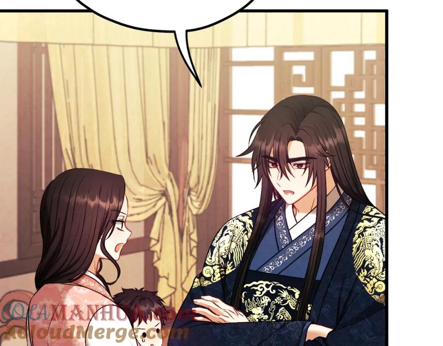 太阳的主人 - 番外20 一家人同寝 - 第125张图