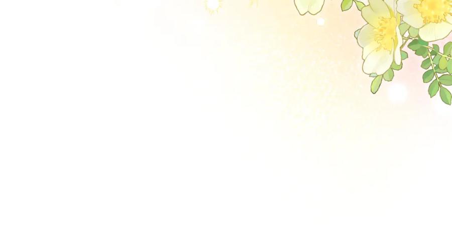 太阳的主人 - 番外20 一家人同寝 - 第103张图