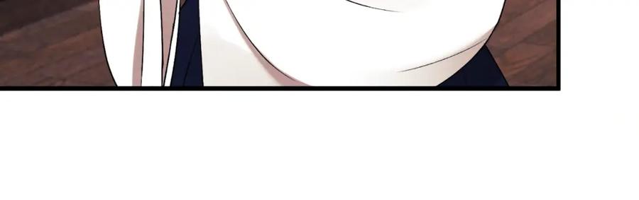 太阳的主人 - 番外20 一家人同寝 - 第96张图