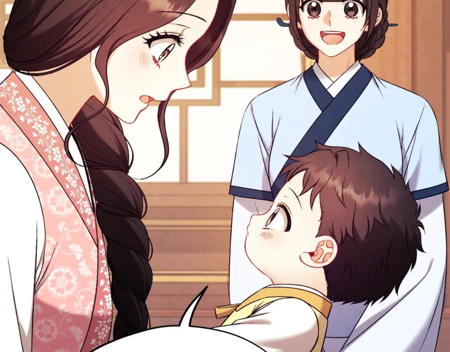 太阳的主人 - 番外20 一家人同寝 - 第63张图