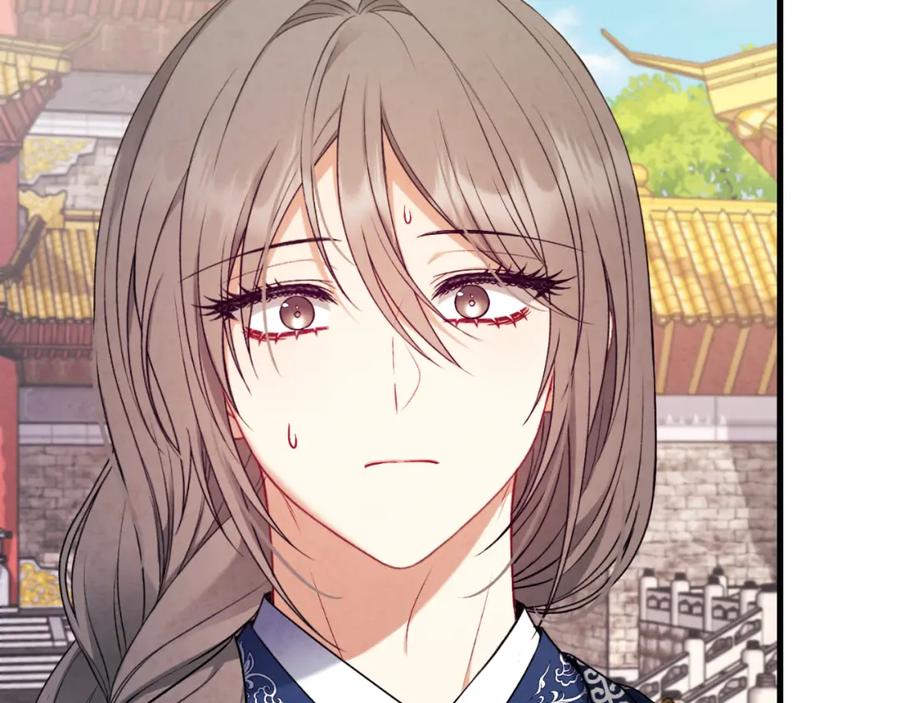 太阳的主人 - 番外20 一家人同寝 - 第179张图