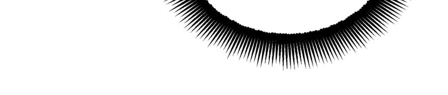 太阳的主人 - 番外20 一家人同寝 - 第79张图