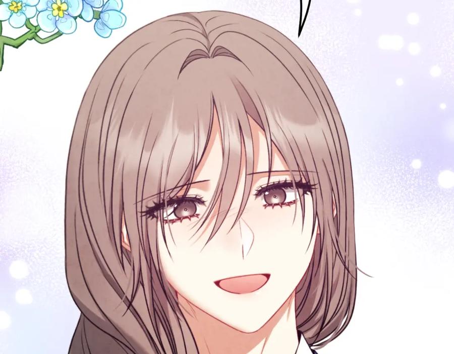 太阳的主人 - 番外20 一家人同寝 - 第192张图