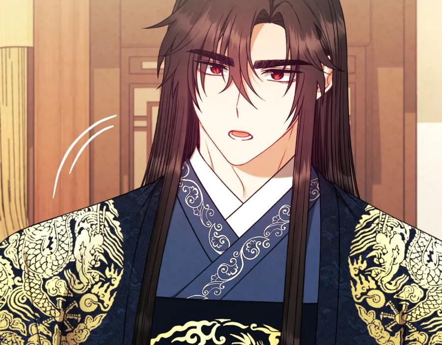 太阳的主人 - 番外20 一家人同寝 - 第115张图