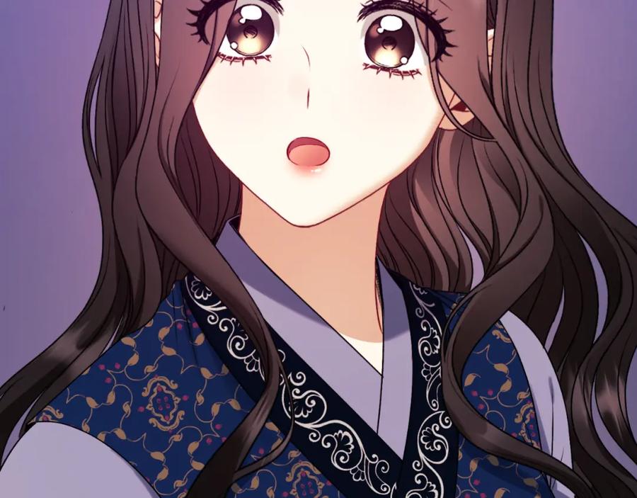 太阳的主人 - 番外20 一家人同寝 - 第168张图