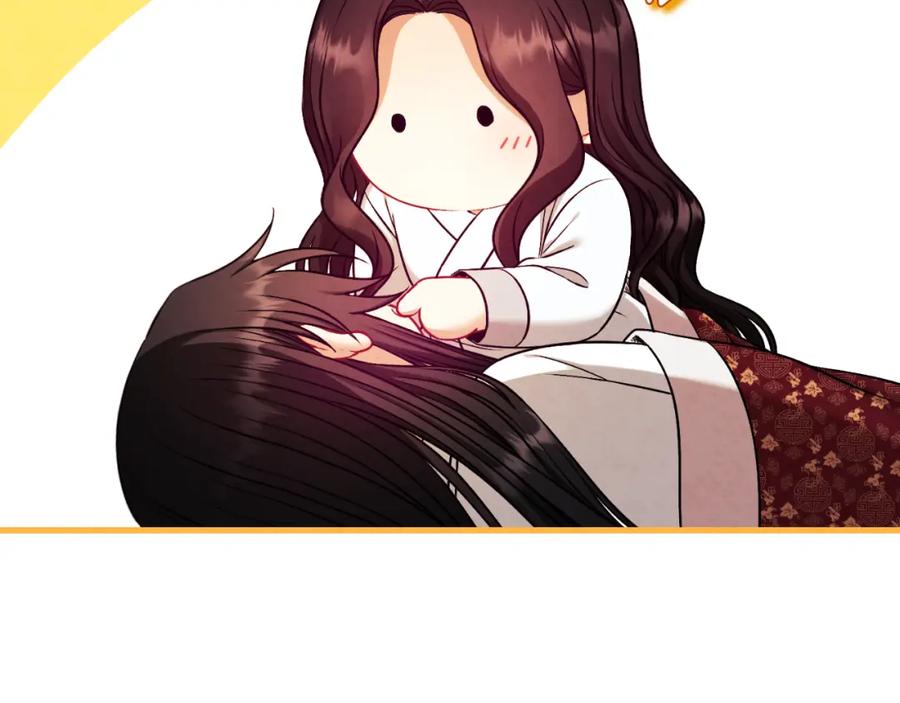 太阳的主人 - 番外20 一家人同寝 - 第16张图