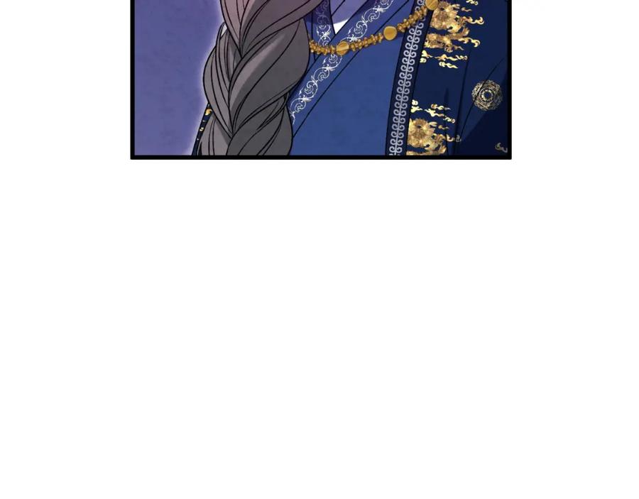 太阳的主人 - 番外20 一家人同寝 - 第172张图