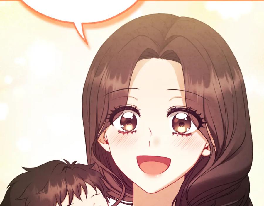 太阳的主人 - 番外20 一家人同寝 - 第128张图