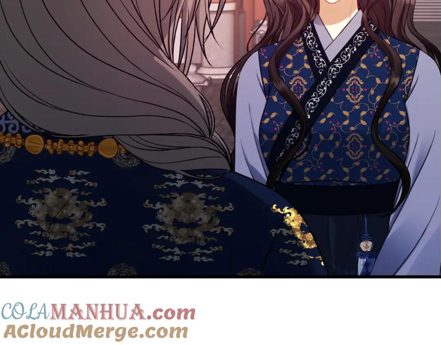 太阳的主人 - 番外20 一家人同寝 - 第189张图