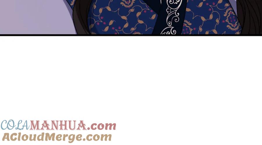 太阳的主人 - 番外20 一家人同寝 - 第169张图