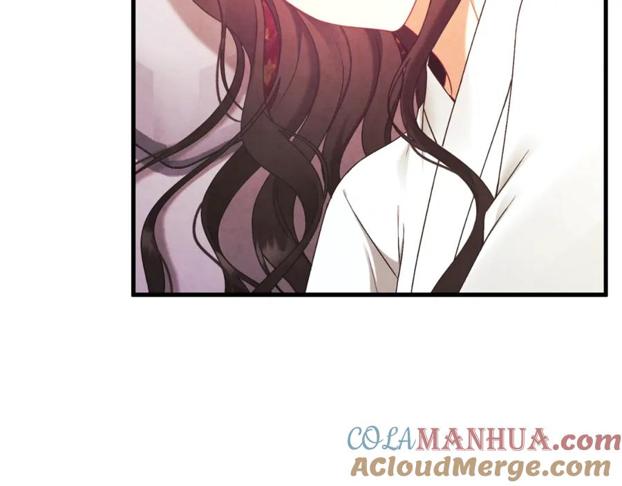 太阳的主人 - 番外20 一家人同寝 - 第5张图