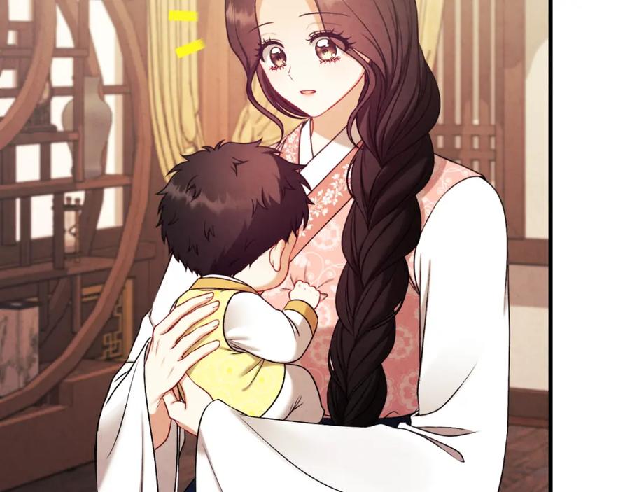 太阳的主人 - 番外20 一家人同寝 - 第95张图