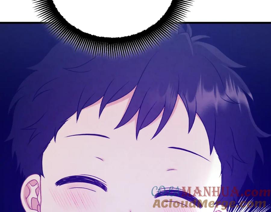 太阳的主人 - 番外20 一家人同寝 - 第77张图