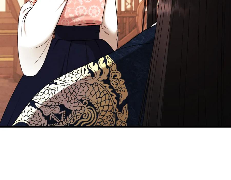 太阳的主人 - 番外20 一家人同寝 - 第112张图