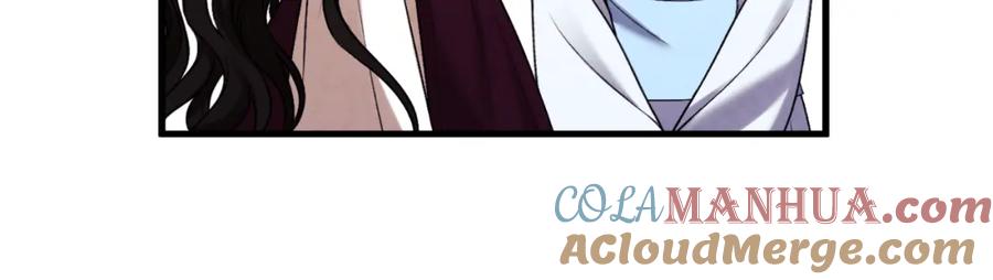 太阳的主人 - 番外21 太医院争端 - 第121张图