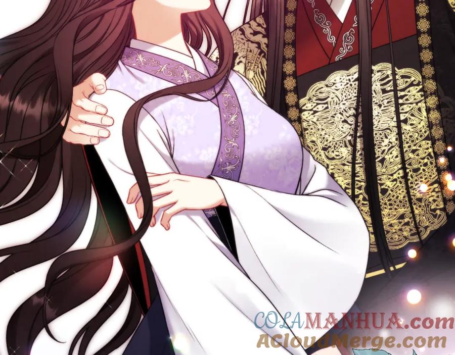 太阳的主人 - 番外21 太医院争端 - 第37张图