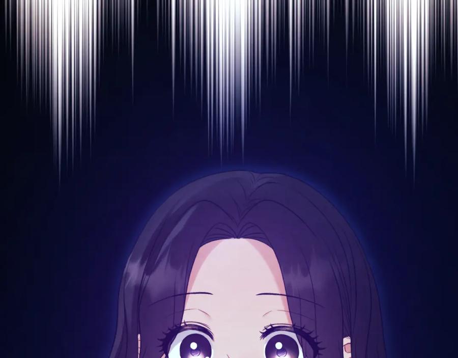 太阳的主人 - 番外21 太医院争端 - 第131张图