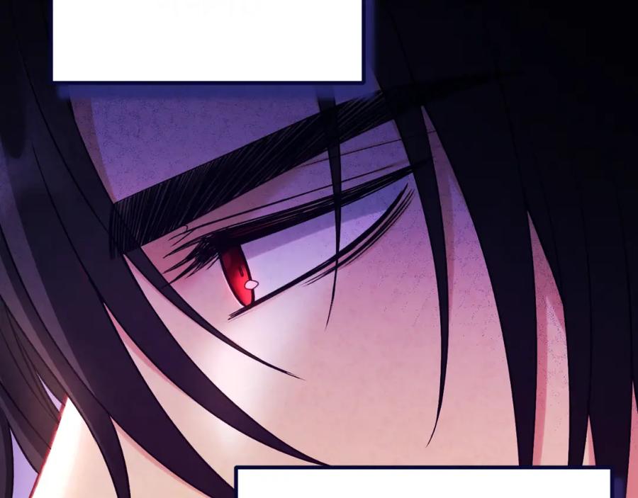 太阳的主人 - 番外21 太医院争端 - 第24张图