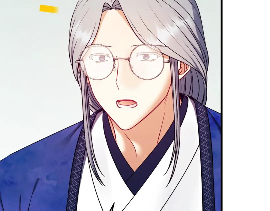 太阳的主人 - 番外21 太医院争端 - 第83张图