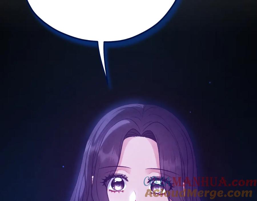 太阳的主人 - 番外21 太医院争端 - 第193张图