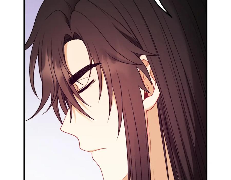 太阳的主人 - 番外21 太医院争端 - 第20张图