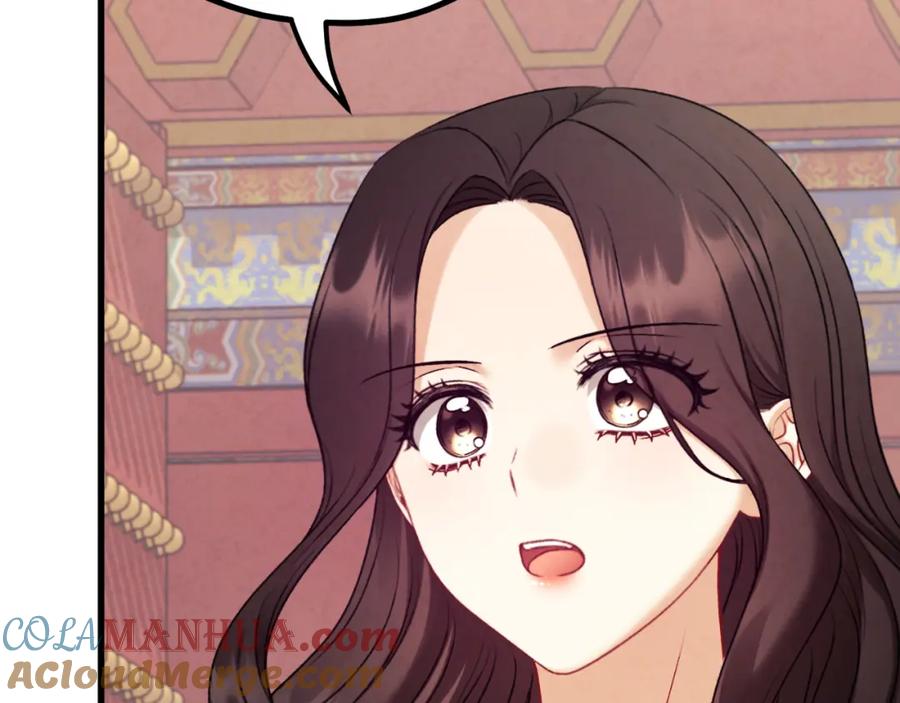 太阳的主人 - 番外21 太医院争端 - 第169张图