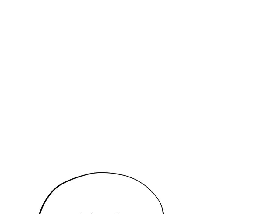 太阳的主人 - 番外21 太医院争端 - 第140张图