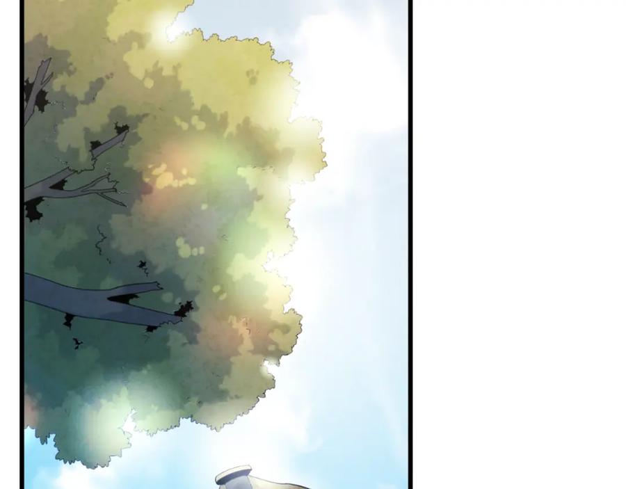 太阳的主人 - 番外21 太医院争端 - 第2张图