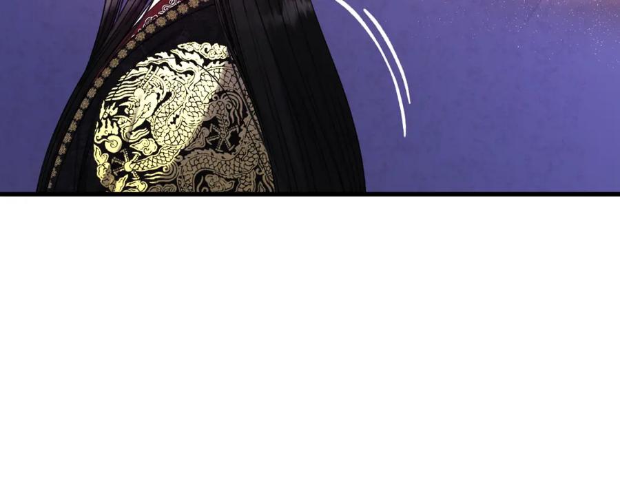 太阳的主人 - 番外21 太医院争端 - 第51张图