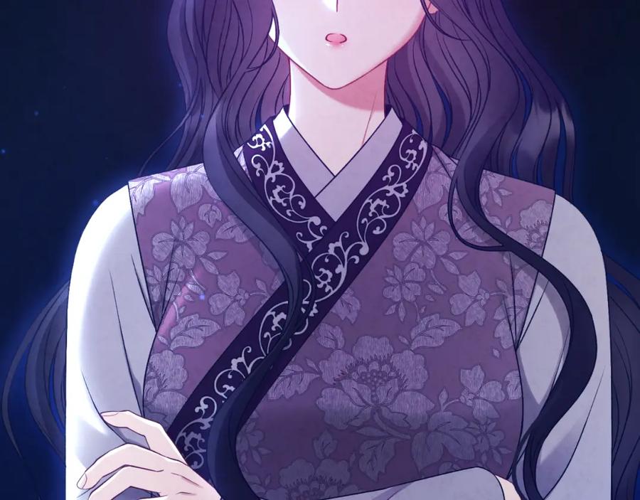 太阳的主人 - 番外21 太医院争端 - 第194张图