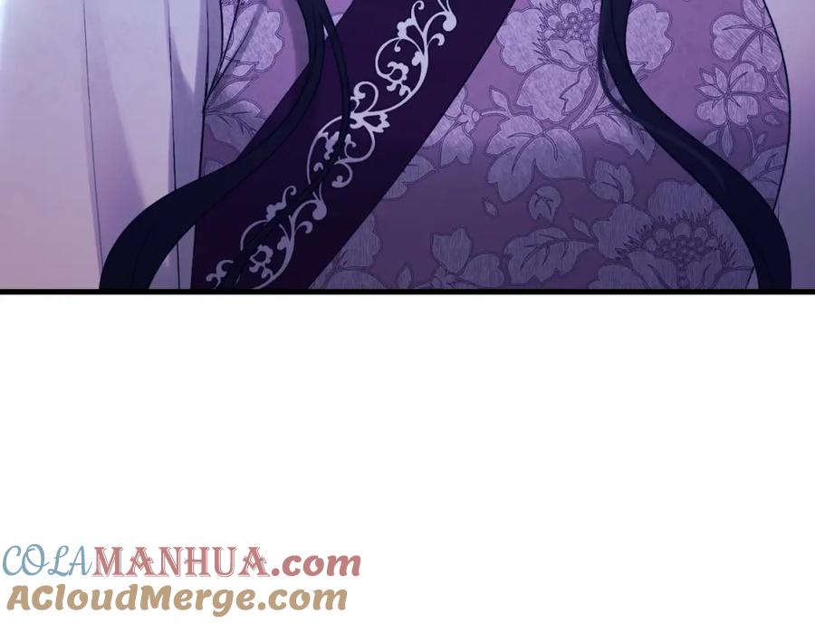 太阳的主人 - 番外21 太医院争端 - 第133张图