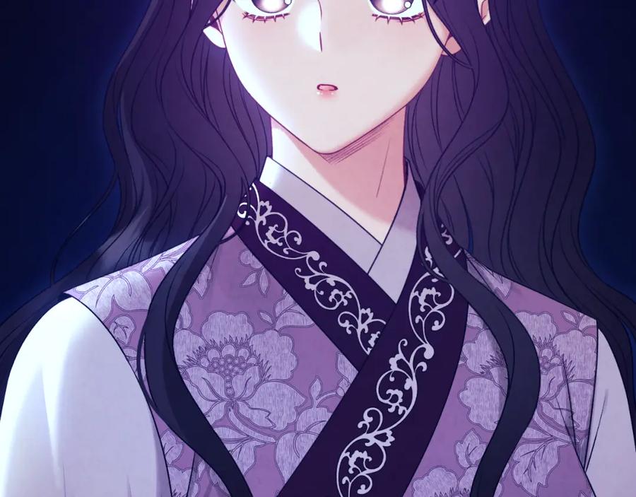 太阳的主人 - 番外21 太医院争端 - 第132张图