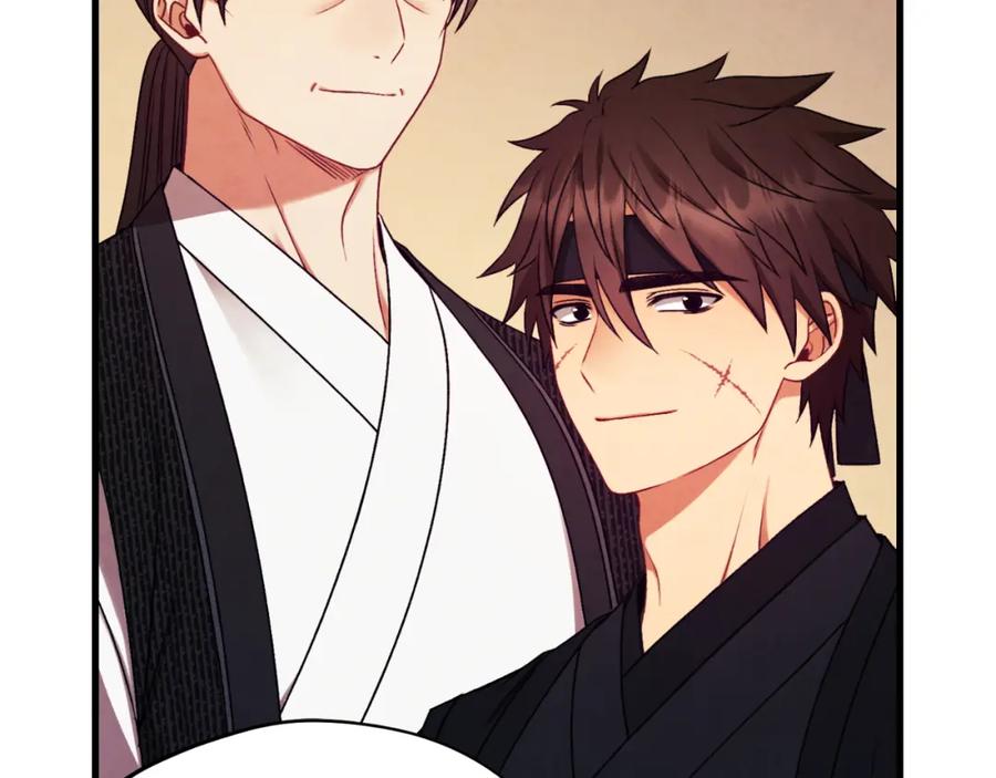 太阳的主人 - 番外21 太医院争端 - 第56张图