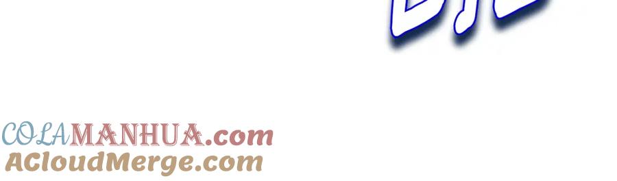 太阳的主人 - 番外21 太医院争端 - 第9张图