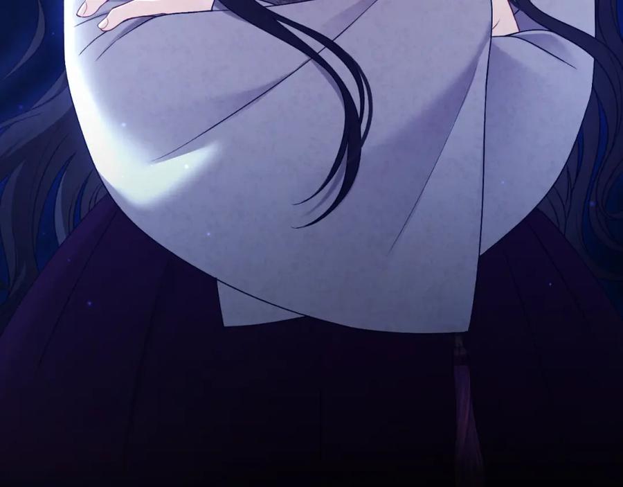 太阳的主人 - 番外21 太医院争端 - 第195张图