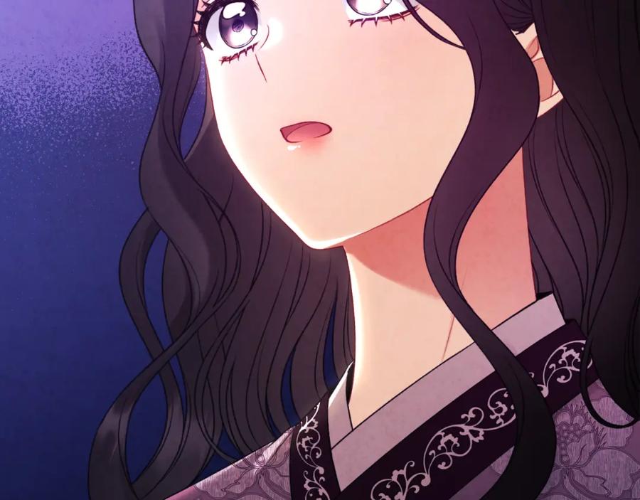 太阳的主人 - 番外21 太医院争端 - 第138张图