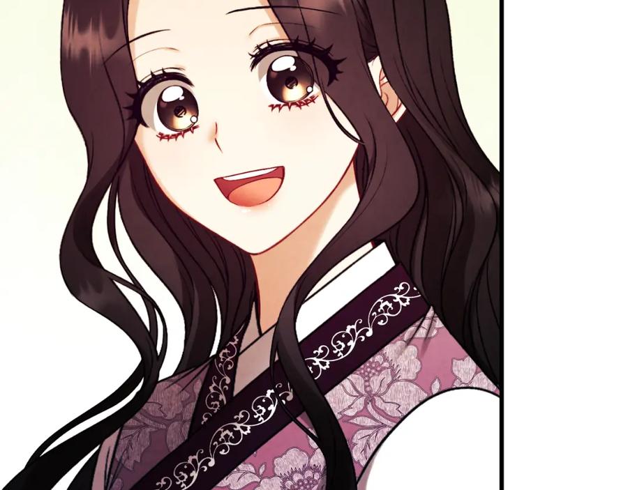 太阳的主人 - 番外21 太医院争端 - 第114张图