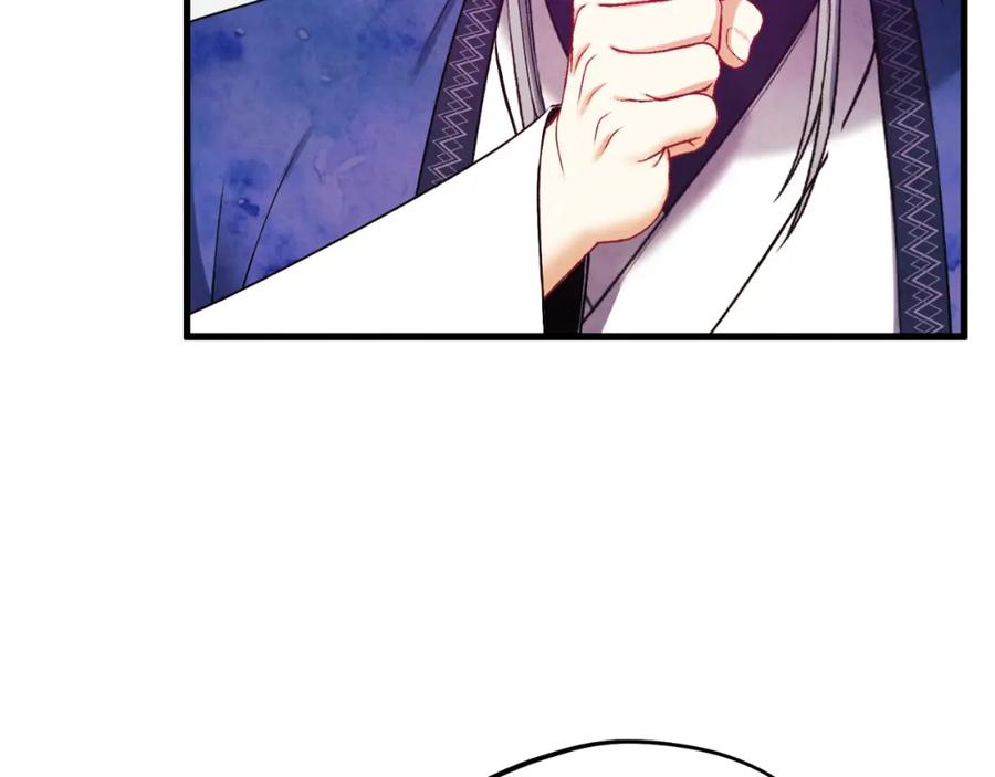 太阳的主人 - 番外21 太医院争端 - 第66张图